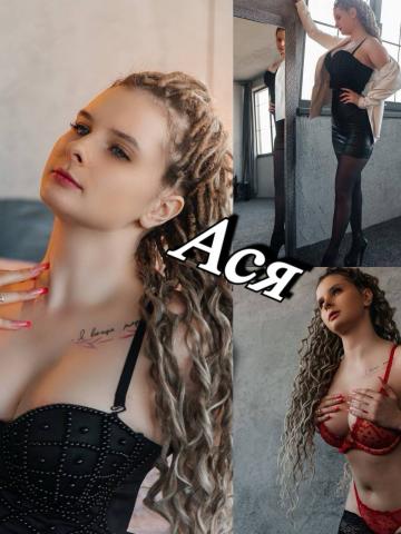 Татьяна фото 4