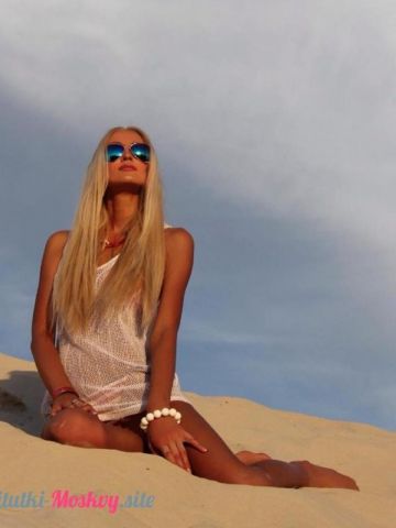 Ирина Элегантная Блондинка