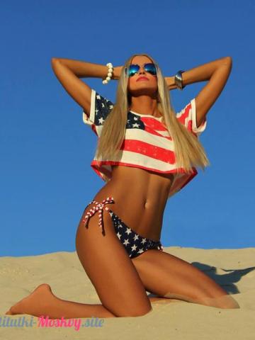 Ирина Элегантная Блондинка фото 2