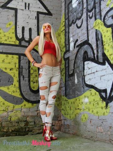 Ирина Элегантная Блондинка фото 4